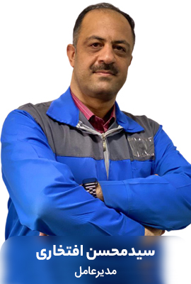 سیدمحسن افتخاری