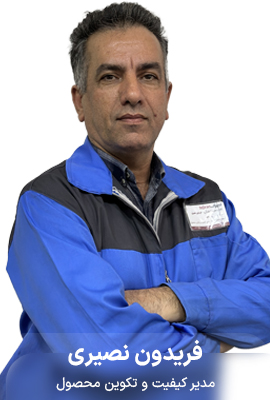 عکس فریدون نصیری
